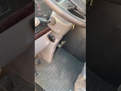 ΧΟΥΟ ΤΡΑΚΤΟΥΡΙΚΟ